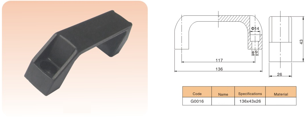 C & S - KULP 117 mm 1